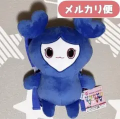GIGO限定★ TWICE LOVELYS ぬいぐるみリュック ツウィ ツブリー