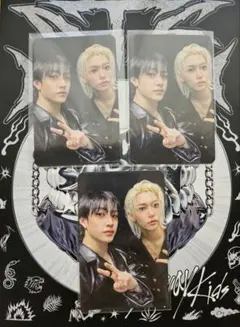 【スキズ】ATE  ユニットトレカ バンチャン フィリックス