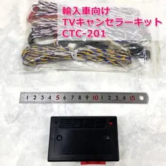 JCAT USB CARD XE - メルカリ