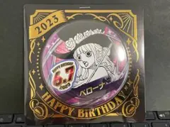 2025年最新】ペローナ バースデーの人気アイテム - メルカリ