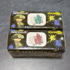 スプラトゥーン3 ブキコレクション2 スクリュースロッシャー ブルー レッド