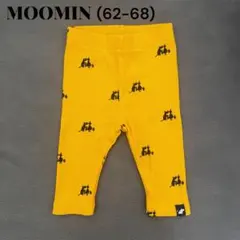 【美品】MOOMIN ムーミン ベビー　リブレギンス パンツ　(62-68)のサムネイル