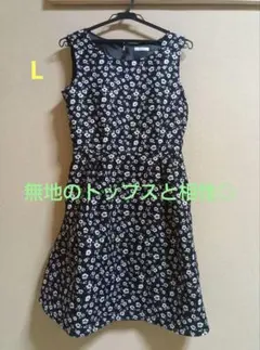 【ハニーズ】下裏地つきジャンパースカート　黒　お花　あわせやすい　春秋冬