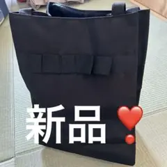 ビームス手提げ