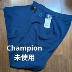 【タグ付き】Champion ネイビー L パンツ
