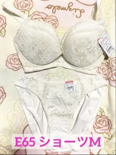 Item thumbnail for item ef7a34a6-7979-4182-bbc9-5daf874bf96e