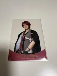 2025年最新】後家兼光の人気アイテム - メルカリ