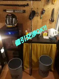 2025年最新】グランデージアトラスの人気アイテム - メルカリ