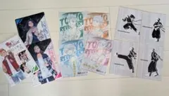 東京リベンジャーズ B5 ノート ファイル 下敷き セット