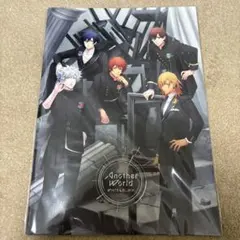うたプリ　パンフレット　アナザーワールド