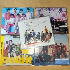 なにわ男子 通常盤 cd まとめ売り