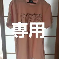 DIESEL Tシャツ ピンク グラフィックのサムネイル