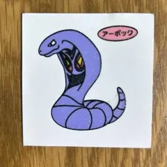 Item thumbnail for item 96ea729d-f37b-4acf-aa09-7554a4d212b0