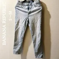 【S〜M 】BANANA REPUBLIC ♡ハイライズスキニーデニム　ジーンズ
