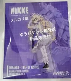 ウィリアム アクスタ - メルカリ