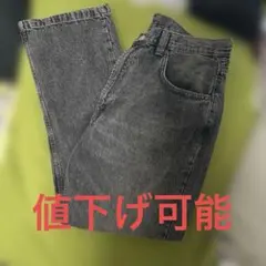 zaraデニムのサムネイル
