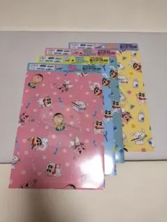 クレヨンしんちゃん クリアファイル 4枚セット