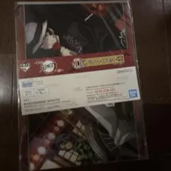 バンダイ クリアファイルセット 2枚入り　鬼滅の刃　1番くじ　D賞