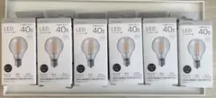 ニトリ　LED電球 40W E17口金 6個セット