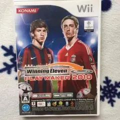 wii ウイニングイレブンプレーメーカー2010