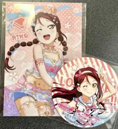 2025年最新】桜内梨子の人気アイテム - メルカリ