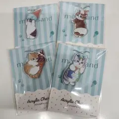 Mofusandアクリルチャーム 4種