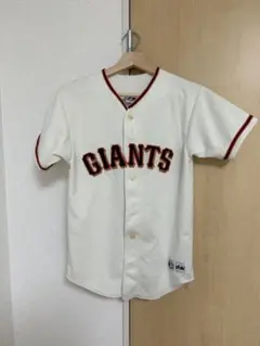 マジェスティック　ユニフォーム　ジャイアンツ