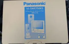 Item thumbnail for item b1356e81-13d7-4248-b992-09513be5644c