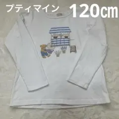 れんこん様 リクエスト 2点 まとめ商品