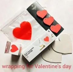 フライングタイガーコペンハーゲン ギフトラッピングセット バレンタインに