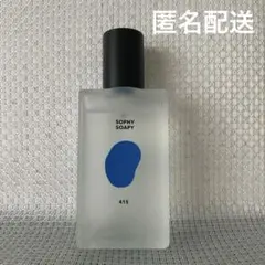 더프트 앤 소프트 소피 소피 바디 미스트