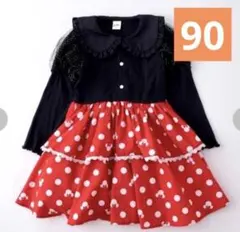 【新品タグ付き】ミニーマウス　ディズニー　なりきりワンピース　リトシー