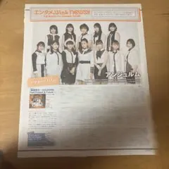 Item thumbnail for item 77524fa9-0def-41ec-ba29-634d85f0b5bf