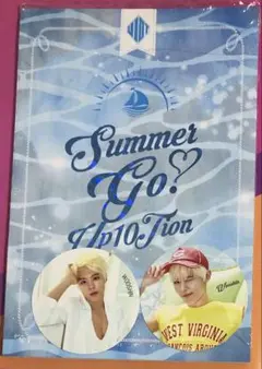 up10tion ウシン　ウソク　summer go 우석 업텐션 우신