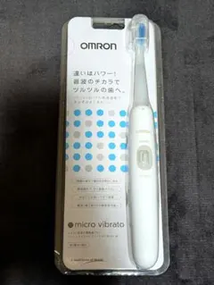 オムロン音波式歯ブラシHT-B201-W