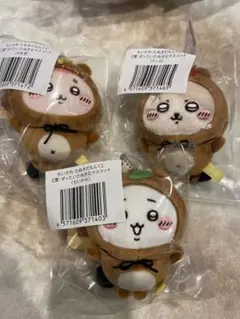 ちいかわ　たぬきだもんくじ Ｃ賞　セット