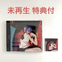 米津玄師 IRIS OUT / JANE DOE 特典つき