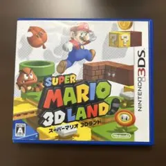 3DS スーパーマリオ3Dランド
