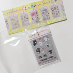 2026年最新】即購入・まとめ買いリクエストOKです。の人気アイテム