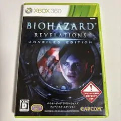 BIOHAZARD REVELATIONS XBOX 360