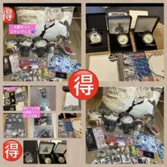 名探偵コナン グッズセット　大量まとめ売り　レア品　希少