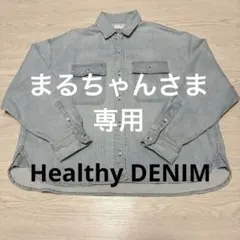 Healthy DENIM デニムシャツ ライトブルーのサムネイル