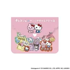 サンリオ　チェゴシム　フレークシール