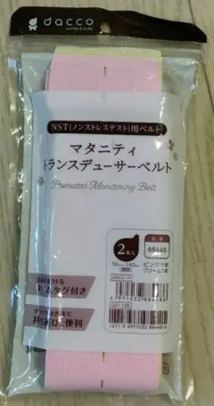 Item thumbnail for item 675fb39e-3233-46e8-85e0-b774c0e0d900