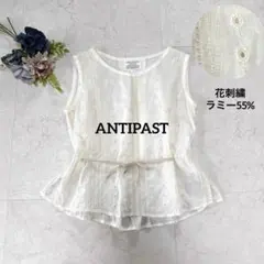 新品未使用品】ANTIPAST 刺繍 ブラウス エンブロイダリー - メルカリ