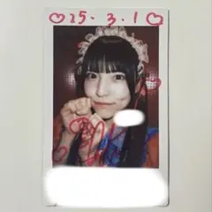 2026年最新】ナナコロビヤオキの人気アイテム - メルカリ