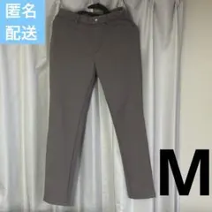 【匿名配送】あったかパンツ／M／グレージュ（ウエスト64〜70 また下丈68）