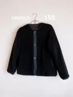 ユニクロ　キルティングボアフリースリバーシブルジャケット