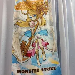モンスト ウリエル バスタオル