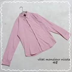 Item thumbnail for item b9d8a104-23c0-454b-8a0c-4960e7a88def